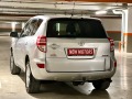 Toyota Rav4 2.0 Бензин лизинг през Уникредит по 350 лв на месе - [7] 
