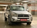 Toyota Rav4 2.0 Бензин лизинг през Уникредит по 350 лв на месе - [4] 