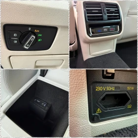 VW Passat 2.0///150p.s///Full-LED///NAVI///Масаж/// - 20890 лв. / 10680.89 € - 62627948 13 | Car24.bg VW Passat 2.0///150p.s///Full-LED///NAVI///Масаж/// - 20890 лв. / 10680.89 € - 62627948 13