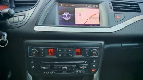 Citroen C5 2.0HD-I163k.ТОП СЪСТОЯНИЕ СЕРВИЗНА КНИЖКА - 13999 лв. / 7157.58 € - 88204207 17 | Car24.bg Citroen C5 2.0HD-I163k.ТОП СЪСТОЯНИЕ СЕРВИЗНА КНИЖКА - 13999 лв. / 7157.58 € - 88204207 17