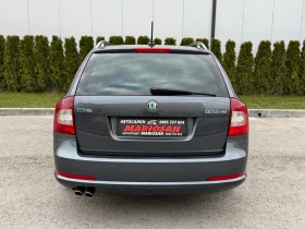 Skoda Octavia VRS | 2.0 TDI | NAVI | СЕРВИЗНА ИСТОРИЯ - 7500 € / 14668.73 лв. - 40198640 5 | Car24.bg Skoda Octavia VRS | 2.0 TDI | NAVI | СЕРВИЗНА ИСТОРИЯ - 7500 € / 14668.73 лв. - 40198640 5