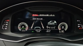 Audi A6 45 TFSI | Auto.bg — изображение 7 Audi A6 45 TFSI | Auto.bg — изображение 7