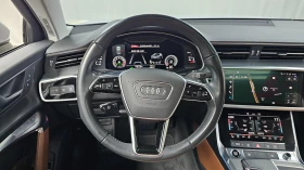 Audi A6 45 TFSI | Auto.bg — изображение 11 Audi A6 45 TFSI | Auto.bg — изображение 11