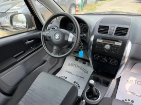 Suzuki SX4 1, 6 БЕНЗИН 147хил!БЕЗ РЪЖДА ЛИЗИНГ ВИДЕО | Auto.bg — изображение 15 Suzuki SX4 1, 6 БЕНЗИН 147хил!БЕЗ РЪЖДА ЛИЗИНГ ВИДЕО | Auto.bg — изображение 15
