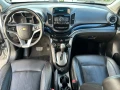 Chevrolet Orlando 1.8 LPG АВТОМАТИК - [11] 