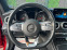 Обява за продажба на Mercedes-Benz C 300 AMG/LED/NAVI/CAM 360/BUR/СОБСТВЕН ЛИЗИНГ ~75 990 лв. - изображение 10