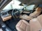 Обява за продажба на BMW 740 i / КАМЕРА / ПОДГРЕВ ~25 000 лв. - изображение 8