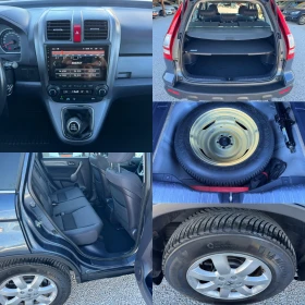 Honda Cr-v 2.2D* NAVI, 6sk* 4x4* ТОП СЪСТОЯНИЕ* ЛИЗИНГ - 15900 лв. / 8129.54 € - 17229060 13 | Car24.bg Honda Cr-v 2.2D* NAVI, 6sk* 4x4* ТОП СЪСТОЯНИЕ* ЛИЗИНГ - 15900 лв. / 8129.54 € - 17229060 13