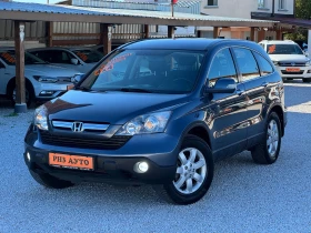 Honda Cr-v 2.2D* NAVI, 6sk* 4x4* ТОП СЪСТОЯНИЕ* ЛИЗИНГ - 15900 лв. / 8129.54 € - 17229060 14 | Car24.bg Honda Cr-v 2.2D* NAVI, 6sk* 4x4* ТОП СЪСТОЯНИЕ* ЛИЗИНГ - 15900 лв. / 8129.54 € - 17229060 14