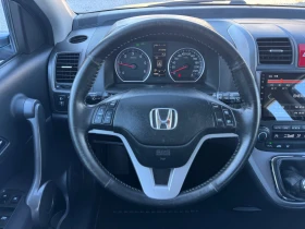 Honda Cr-v 2.2D* NAVI, 6sk* 4x4* ТОП СЪСТОЯНИЕ* ЛИЗИНГ - 15900 лв. / 8129.54 € - 17229060 7 | Car24.bg Honda Cr-v 2.2D* NAVI, 6sk* 4x4* ТОП СЪСТОЯНИЕ* ЛИЗИНГ - 15900 лв. / 8129.54 € - 17229060 7
