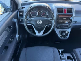 Honda Cr-v 2.2D* NAVI, 6sk* 4x4* ТОП СЪСТОЯНИЕ* ЛИЗИНГ - 15900 лв. / 8129.54 € - 17229060 3 | Car24.bg Honda Cr-v 2.2D* NAVI, 6sk* 4x4* ТОП СЪСТОЯНИЕ* ЛИЗИНГ - 15900 лв. / 8129.54 € - 17229060 3