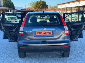 Honda Cr-v 2.2D* NAVI, 6sk* 4x4* ТОП СЪСТОЯНИЕ* ЛИЗИНГ - 15900 лв. / 8129.54 € - 17229060 8 | Car24.bg Honda Cr-v 2.2D* NAVI, 6sk* 4x4* ТОП СЪСТОЯНИЕ* ЛИЗИНГ - 15900 лв. / 8129.54 € - 17229060 8