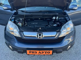 Honda Cr-v 2.2D* NAVI, 6sk* 4x4* ТОП СЪСТОЯНИЕ* ЛИЗИНГ - 15900 лв. / 8129.54 € - 17229060 16 | Car24.bg Honda Cr-v 2.2D* NAVI, 6sk* 4x4* ТОП СЪСТОЯНИЕ* ЛИЗИНГ - 15900 лв. / 8129.54 € - 17229060 16