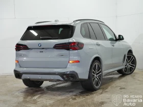 BMW X5 50e xDrive M Sport Paket Sportautomatic - 194700 лв. / 99548.53 € - 97160774 3 | Car24.bg BMW X5 50e xDrive M Sport Paket Sportautomatic - 194700 лв. / 99548.53 € - 97160774 3