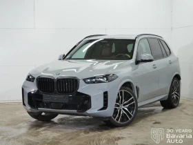 BMW X5 50e xDrive M Sport Paket Sportautomatic - Car24.bg BMW X5 50e xDrive M Sport Paket Sportautomatic