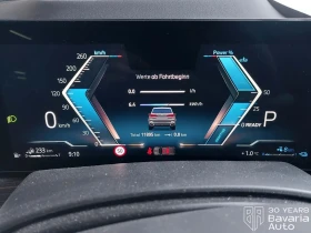 BMW X5 50e xDrive M Sport Paket Sportautomatic - 194700 лв. / 99548.53 € - 97160774 10 | Car24.bg BMW X5 50e xDrive M Sport Paket Sportautomatic - 194700 лв. / 99548.53 € - 97160774 10