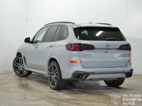 BMW X5 50e xDrive M Sport Paket Sportautomatic - 194700 лв. / 99548.53 € - 97160774 2 | Car24.bg BMW X5 50e xDrive M Sport Paket Sportautomatic - 194700 лв. / 99548.53 € - 97160774 2