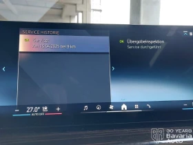 BMW X5 50e xDrive M Sport Paket Sportautomatic - 194700 лв. / 99548.53 € - 97160774 12 | Car24.bg BMW X5 50e xDrive M Sport Paket Sportautomatic - 194700 лв. / 99548.53 € - 97160774 12