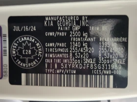 Kia Sorento 2.5L 4cyl AWD | Auto.bg — изображение 7 Kia Sorento 2.5L 4cyl AWD | Auto.bg — изображение 7