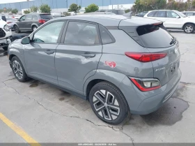 Hyundai Kona Electric Sel | Auto.bg — изображение 3 Hyundai Kona Electric Sel | Auto.bg — изображение 3