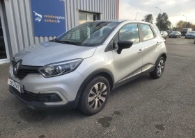 Renault Captur 1.5DCI ENERGY BUSINESS EURO6 1 - Car24.bg Renault Captur 1.5DCI ENERGY BUSINESS EURO6 1