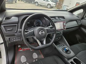 Nissan Leaf 40KW= 10.000km!!!= НЕРАЗЛИЧИМ ОТ НОВ!= DISTRONIC - 39900 лв. / 20400.55 € - 31634133 8 | Car24.bg Nissan Leaf 40KW= 10.000km!!!= НЕРАЗЛИЧИМ ОТ НОВ!= DISTRONIC - 39900 лв. / 20400.55 € - 31634133 8