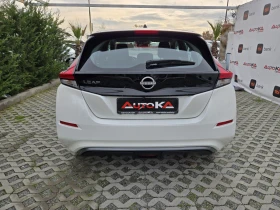 Nissan Leaf 40KW= 10.000km!!!= НЕРАЗЛИЧИМ ОТ НОВ!= DISTRONIC - 39900 лв. / 20400.55 € - 31634133 4 | Car24.bg Nissan Leaf 40KW= 10.000km!!!= НЕРАЗЛИЧИМ ОТ НОВ!= DISTRONIC - 39900 лв. / 20400.55 € - 31634133 4