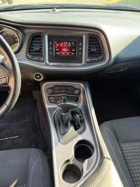 Dodge Challenger SXT 3.6, 2016 | Auto.bg — изображение 13 Dodge Challenger SXT 3.6, 2016 | Auto.bg — изображение 13