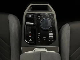 BMW iX M70x/M-SPORT/360/HUD/ICONIC GLOW/SHADOW PACK/H&K/ | Auto.bg — изображение 12 BMW iX M70x/M-SPORT/360/HUD/ICONIC GLOW/SHADOW PACK/H&K/ | Auto.bg — изображение 12