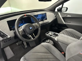 BMW iX M70x/M-SPORT/360/HUD/ICONIC GLOW/SHADOW PACK/H&K/ | Auto.bg — изображение 8 BMW iX M70x/M-SPORT/360/HUD/ICONIC GLOW/SHADOW PACK/H&K/ | Auto.bg — изображение 8