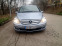 Обява за продажба на Mercedes-Benz B 200 ~5 200 лв. - изображение 5