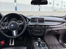 BMW X5 3.5d* M packet* HeadUp* Вакум* 360* B&O - 29888 лв. / 15281.49 € - 57024175 9 | Car24.bg BMW X5 3.5d* M packet* HeadUp* Вакум* 360* B&O - 29888 лв. / 15281.49 € - 57024175 9