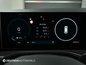 Hyundai Santa fe Модификация: 2.5T 4WD| Адаптивен круиз| обдухване | Auto.bg — изображение 7 Hyundai Santa fe Модификация: 2.5T 4WD| Адаптивен круиз| обдухване | Auto.bg — изображение 7