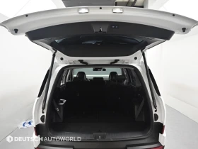 Hyundai Santa fe Модификация: 2.5T 4WD| Адаптивен круиз| обдухване | Auto.bg — изображение 17 Hyundai Santa fe Модификация: 2.5T 4WD| Адаптивен круиз| обдухване | Auto.bg — изображение 17