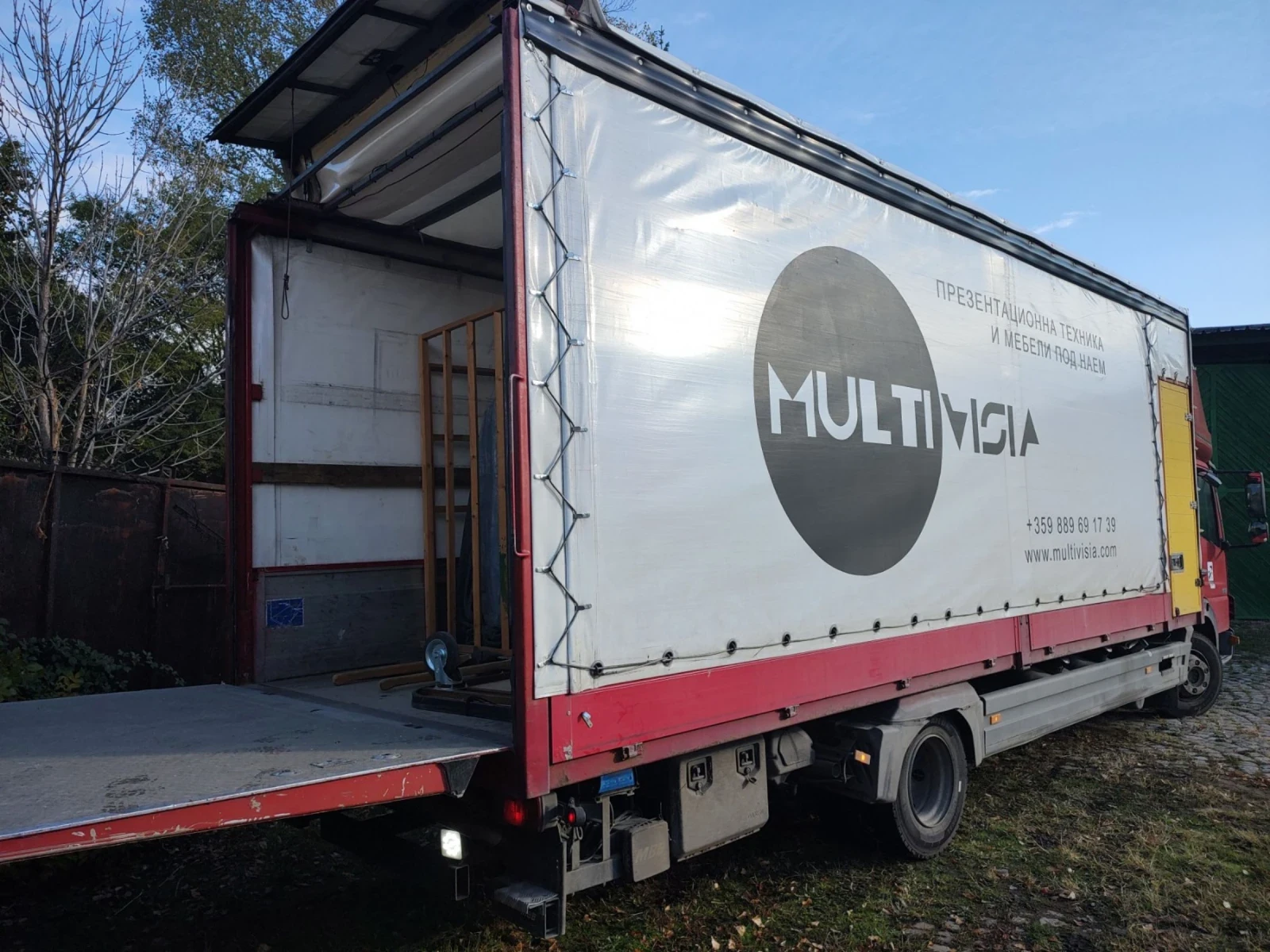 Mercedes-Benz Atego 818 - изображение 5 | Auto.bg Mercedes-Benz Atego 818 - изображение 5