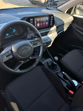 Hyundai I20 - 26500 лв. / 13549.23 € - 79380167 9 | Car24.bg Hyundai I20 - 26500 лв. / 13549.23 € - 79380167 9