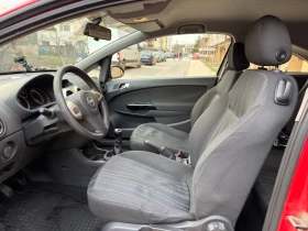 Opel Corsa Бензин-Газ!!! - 1950 € / 3813.87 лв. - 72106498 9 | Car24.bg Opel Corsa Бензин-Газ!!! - 1950 € / 3813.87 лв. - 72106498 9