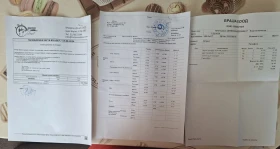 VW Golf 7, Variant 2.00 TDI 150 к. с. DSG. | Auto.bg — изображение 13 VW Golf 7, Variant 2.00 TDI 150 к. с. DSG. | Auto.bg — изображение 13