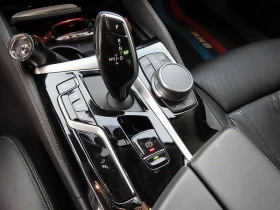 BMW 523 523d xDrive Luxury| 190к.с.| ВКЛ.ТЕХНОТЕСТ - 24000 € / 46939.92 лв. - 56888380 11 | Car24.bg BMW 523 523d xDrive Luxury| 190к.с.| ВКЛ.ТЕХНОТЕСТ - 24000 € / 46939.92 лв. - 56888380 11