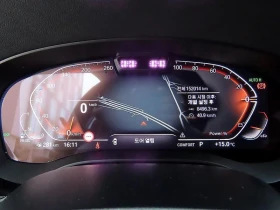 BMW 523 523d xDrive Luxury| 190к.с.| ВКЛ.ТЕХНОТЕСТ - 24000 € / 46939.92 лв. - 56888380 9 | Car24.bg BMW 523 523d xDrive Luxury| 190к.с.| ВКЛ.ТЕХНОТЕСТ - 24000 € / 46939.92 лв. - 56888380 9