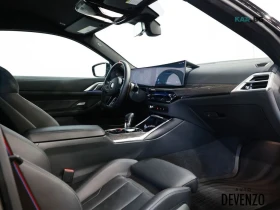 BMW M4 Head-Up * Harman/Kardon* АвтоКредит * (ЦЕНА ДО БГ) - 74599 € - 51634100 9 | Car24.bg BMW M4 Head-Up * Harman/Kardon* АвтоКредит * (ЦЕНА ДО БГ) - 74599 € - 51634100 9