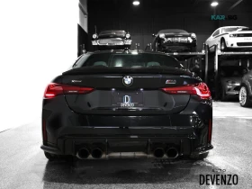 BMW M4 Head-Up * Harman/Kardon* АвтоКредит * (ЦЕНА ДО БГ) - 74599 € - 51634100 5 | Car24.bg BMW M4 Head-Up * Harman/Kardon* АвтоКредит * (ЦЕНА ДО БГ) - 74599 € - 51634100 5