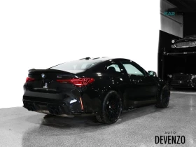 BMW M4 Head-Up * Harman/Kardon* АвтоКредит * (ЦЕНА ДО БГ) - 74599 € - 51634100 3 | Car24.bg BMW M4 Head-Up * Harman/Kardon* АвтоКредит * (ЦЕНА ДО БГ) - 74599 € - 51634100 3
