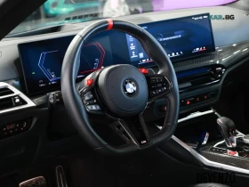 BMW M4 Head-Up * Harman/Kardon* АвтоКредит * (ЦЕНА ДО БГ) - 74599 € - 51634100 16 | Car24.bg BMW M4 Head-Up * Harman/Kardon* АвтоКредит * (ЦЕНА ДО БГ) - 74599 € - 51634100 16