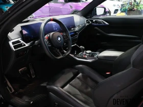 BMW M4 Head-Up * Harman/Kardon* АвтоКредит * (ЦЕНА ДО БГ) - 74599 € - 51634100 14 | Car24.bg BMW M4 Head-Up * Harman/Kardon* АвтоКредит * (ЦЕНА ДО БГ) - 74599 € - 51634100 14