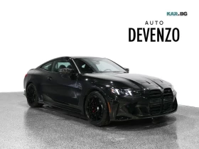 BMW M4 Head-Up * Harman/Kardon* АвтоКредит * (ЦЕНА ДО БГ) - Car24.bg BMW M4 Head-Up * Harman/Kardon* АвтоКредит * (ЦЕНА ДО БГ)