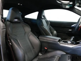 BMW M4 Head-Up * Harman/Kardon* АвтоКредит * (ЦЕНА ДО БГ) - 74599 € - 51634100 10 | Car24.bg BMW M4 Head-Up * Harman/Kardon* АвтоКредит * (ЦЕНА ДО БГ) - 74599 € - 51634100 10