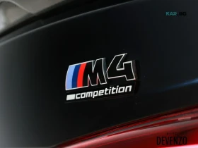 BMW M4 Head-Up * Harman/Kardon* АвтоКредит * (ЦЕНА ДО БГ) - 74599 € - 51634100 4 | Car24.bg BMW M4 Head-Up * Harman/Kardon* АвтоКредит * (ЦЕНА ДО БГ) - 74599 € - 51634100 4