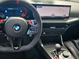 BMW M4 / CS / ОТ ПРЕДСТАВИТЕЛСТВО НА БМВ | Auto.bg — изображение 10 BMW M4 / CS / ОТ ПРЕДСТАВИТЕЛСТВО НА БМВ | Auto.bg — изображение 10