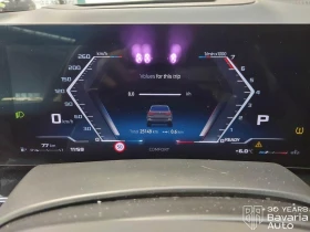 BMW X5 M60i xDrive Sportautomatic - 184300 лв. / 94231.09 € - 44180052 10 | Car24.bg BMW X5 M60i xDrive Sportautomatic - 184300 лв. / 94231.09 € - 44180052 10